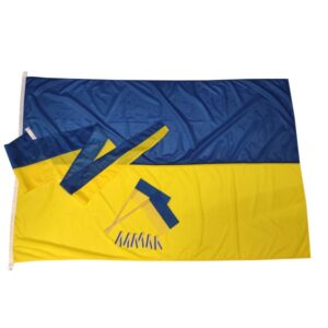 Ukraina lipud, paelad